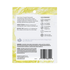 Aura Cacia, Chamomile Mineral Bath, 2.5 Oz