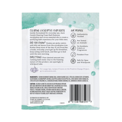 Aura Cacia, Clearing Eucalyptus Kids Foam Bath, 2.5 Oz