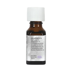 Aura Cacia, Essential Oil, Gray Matter Batter, 0.5 Oz