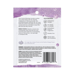 Aura Cacia, Foam Bath, Relaxing Lavender, 2.5 Oz