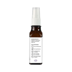 Aura Cacia, Organic Baobab Oil, Skin Care Oil, 1 Oz