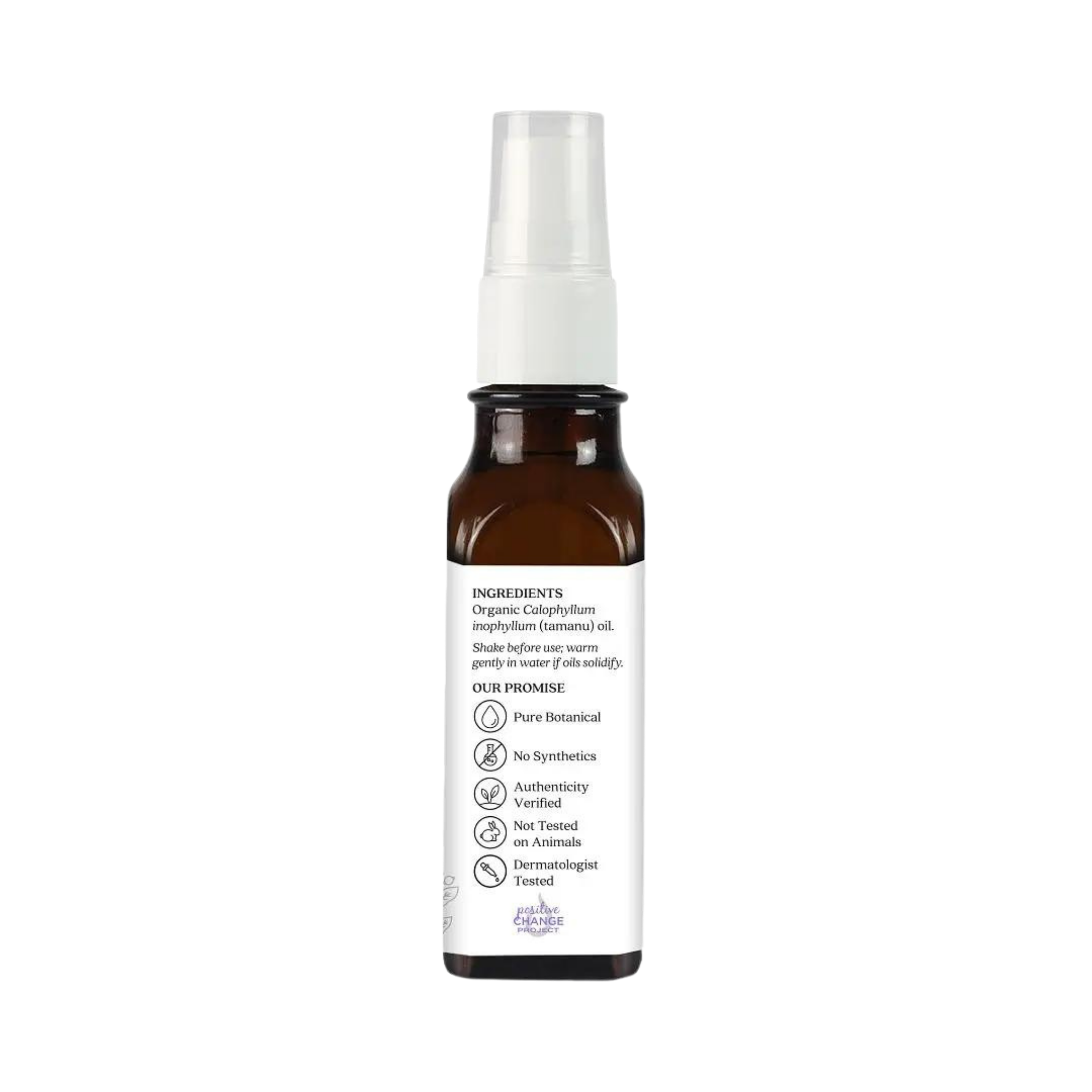 Aura Cacia, Organic Tamanu Skin Care Oil, 1 Oz