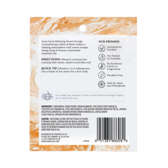 Aura Cacia, Mineral Bath, Relaxing Sweet Orange, 2.5 Oz