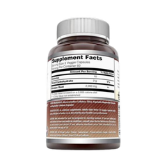 Amazing Formulas, Konjac Root, 2000 mg, 120 Veggie Capsules