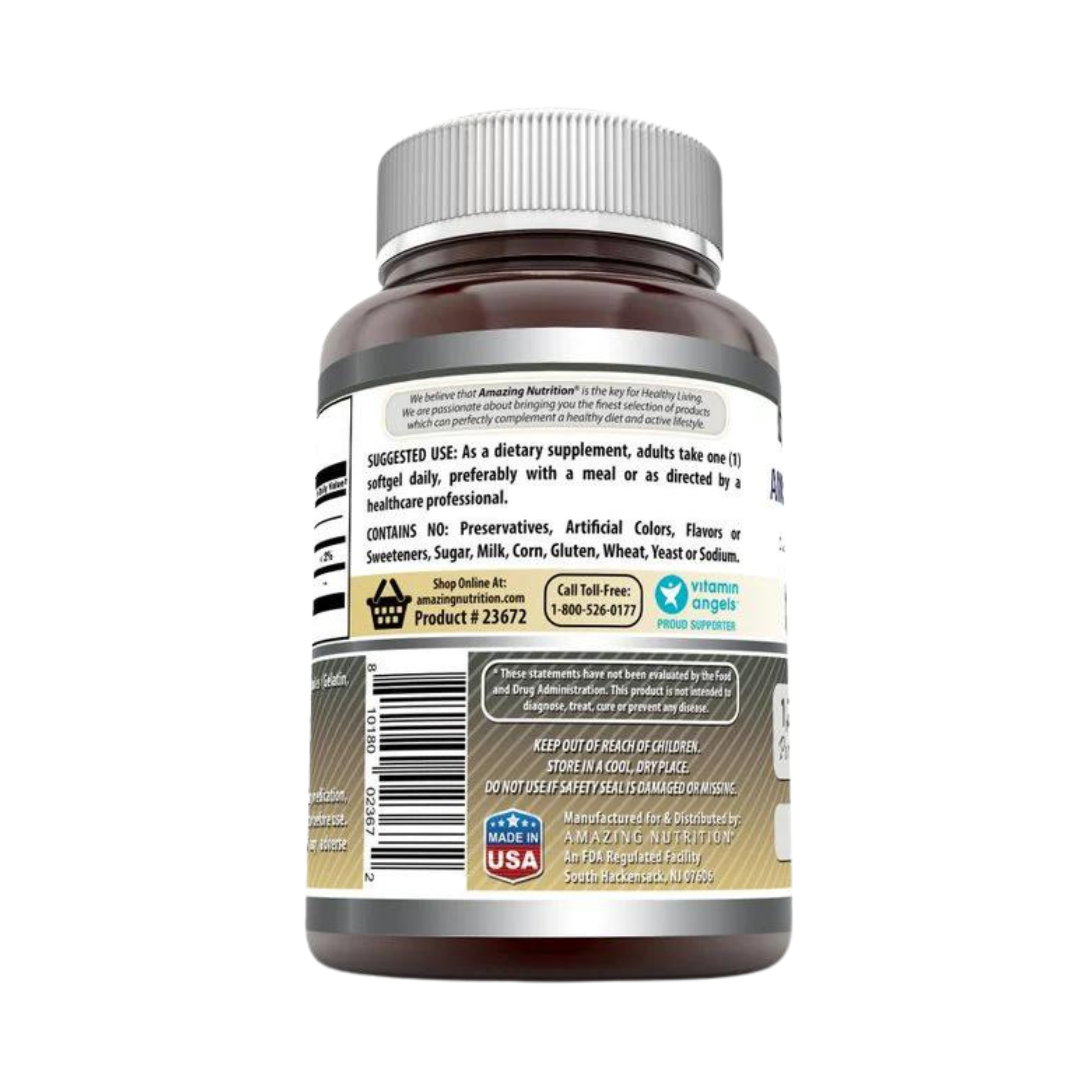 Amazing Formulas, Lecithin, 1200 mg, 240 Softgels