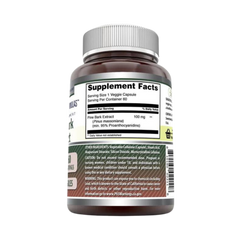 Amazing Formulas, Pine Bark Extract, 100mg, 60 Veggie Capsules