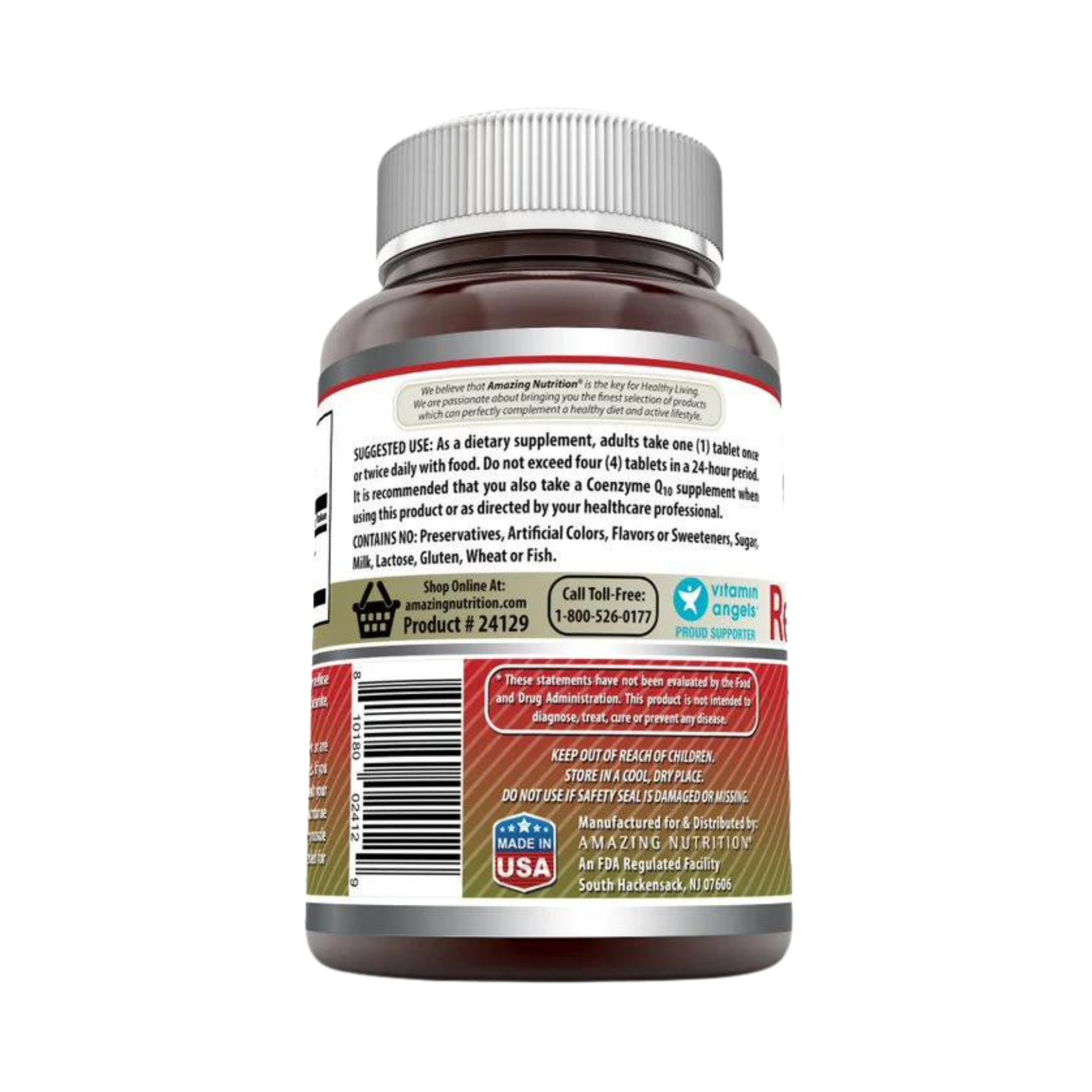 Amazing Formulas, Red Yeast Rice, 1200mg, 120 Tablets