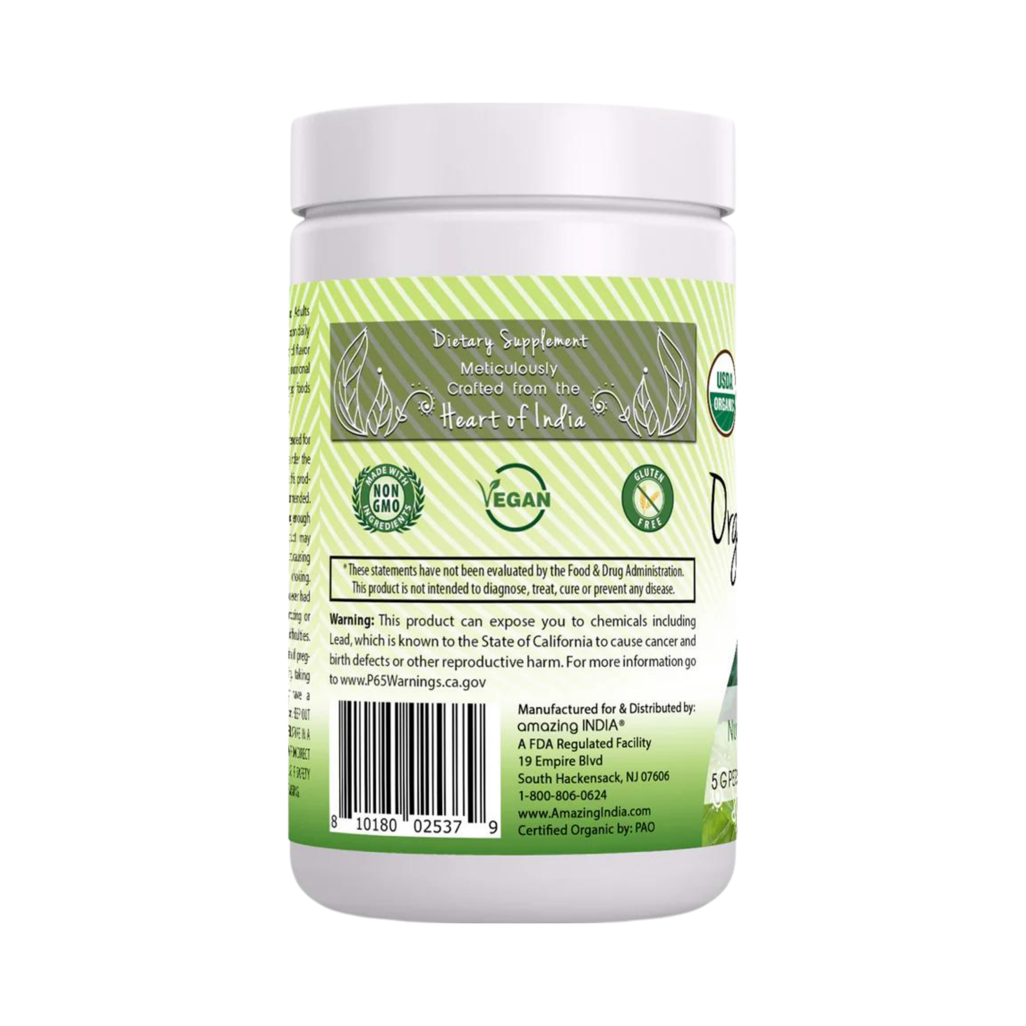 Amazing India, Organic Spirulina Powder, 16 oz