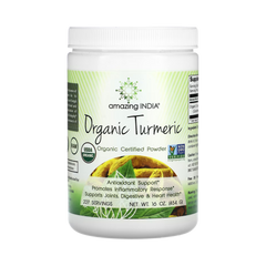 Amazing India, Organic Turmeric Powder, 16 Oz