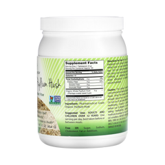 Amazing India, Organic Whole Psyllium Husk, 16 Oz