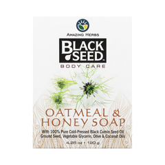 Amazing Herbs, Black Seed, Oatmeal & Honey Bar Soap, 4.25 Oz