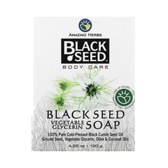 Amazing Herbs, Black Seed, Body Care, Vegetable Glycerin Bar Soap, 4.25 Oz