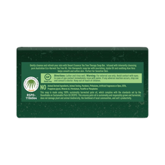 Desert Essence, Tea Tree Oil Therapy Cleansing Soap Bar, 5 Oz