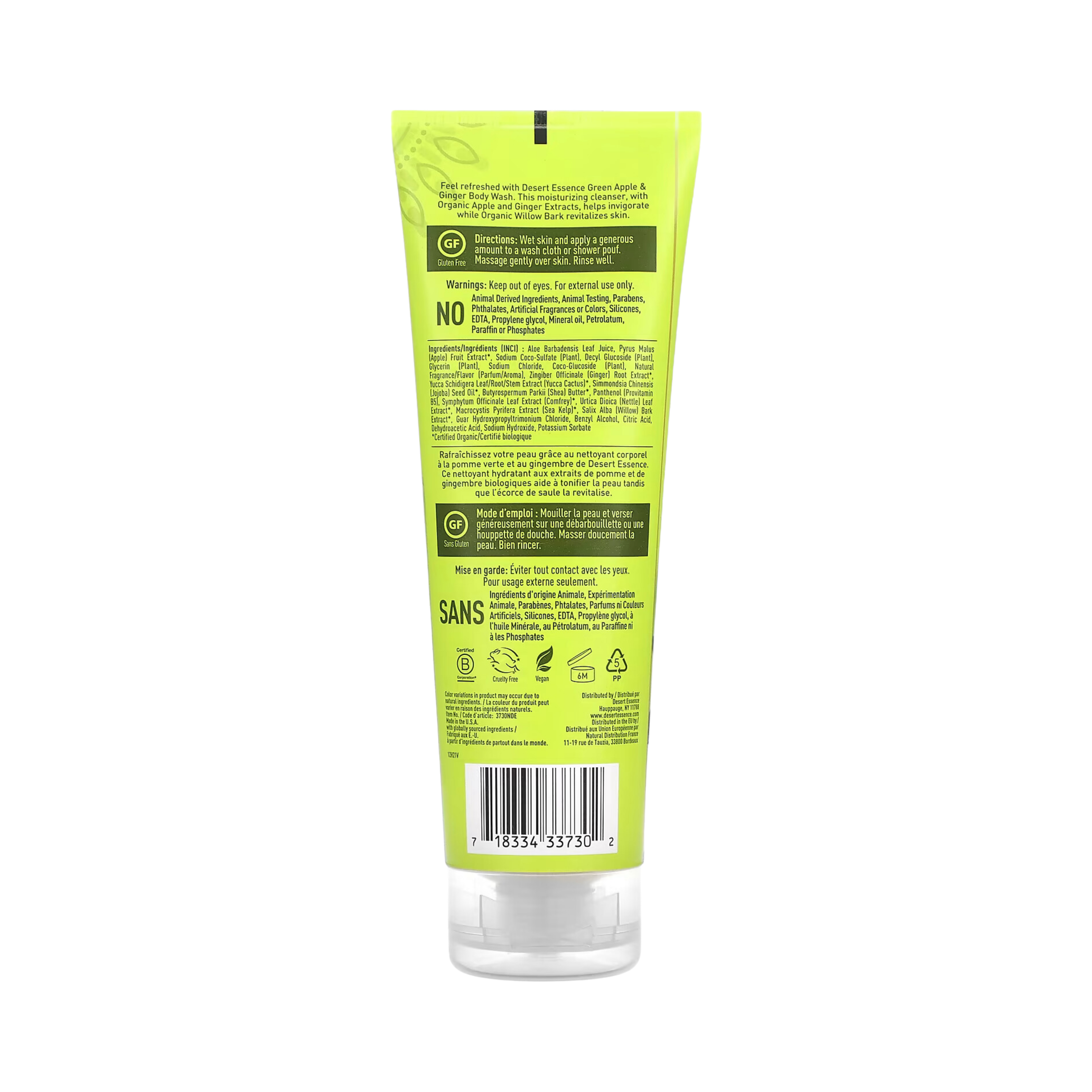 Desert Essence, Green Apple & Ginger Body Wash, 8 Fl Oz