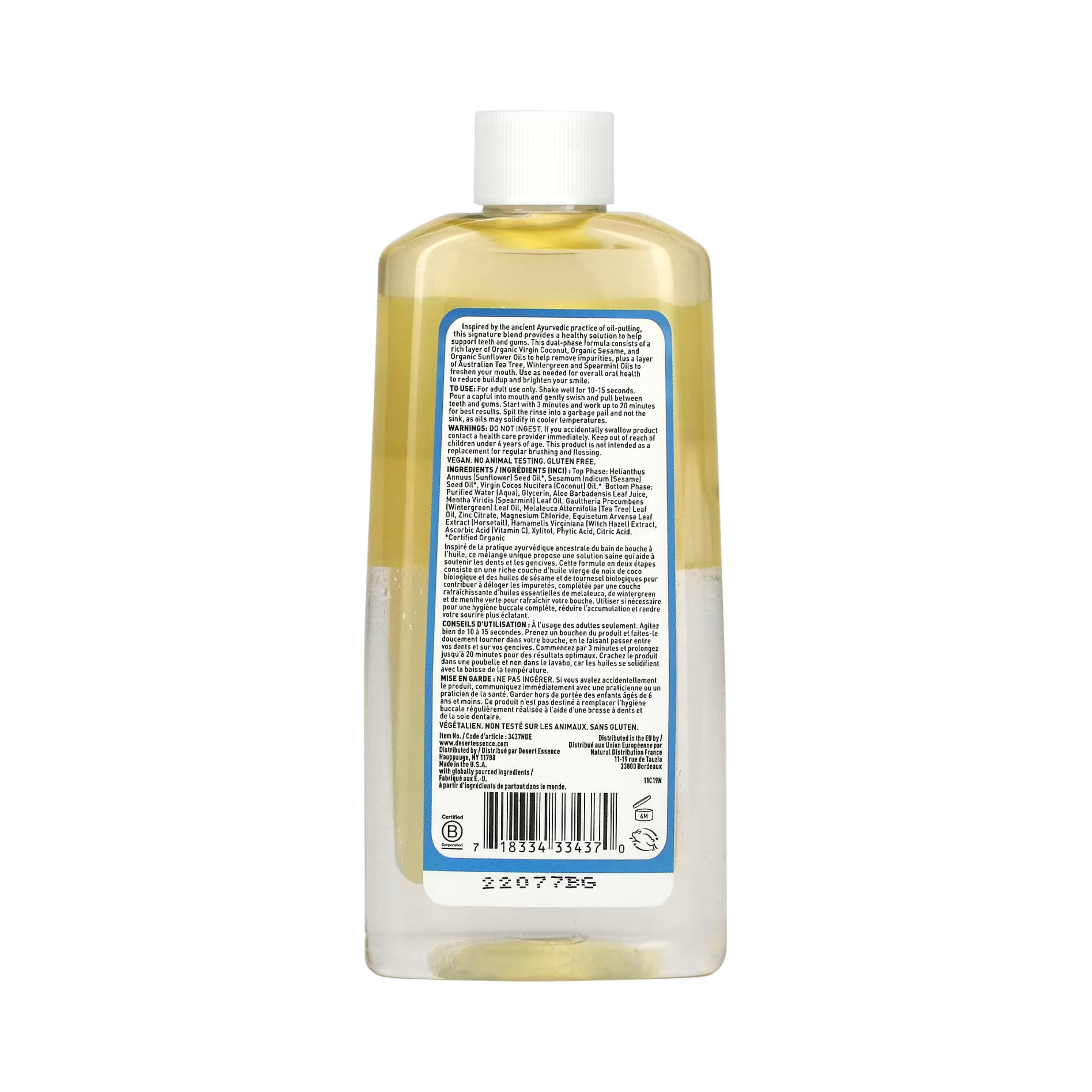 Desert Essence, Coconut Oil Dual Phase Pulling Rinse, 8 Fl Oz