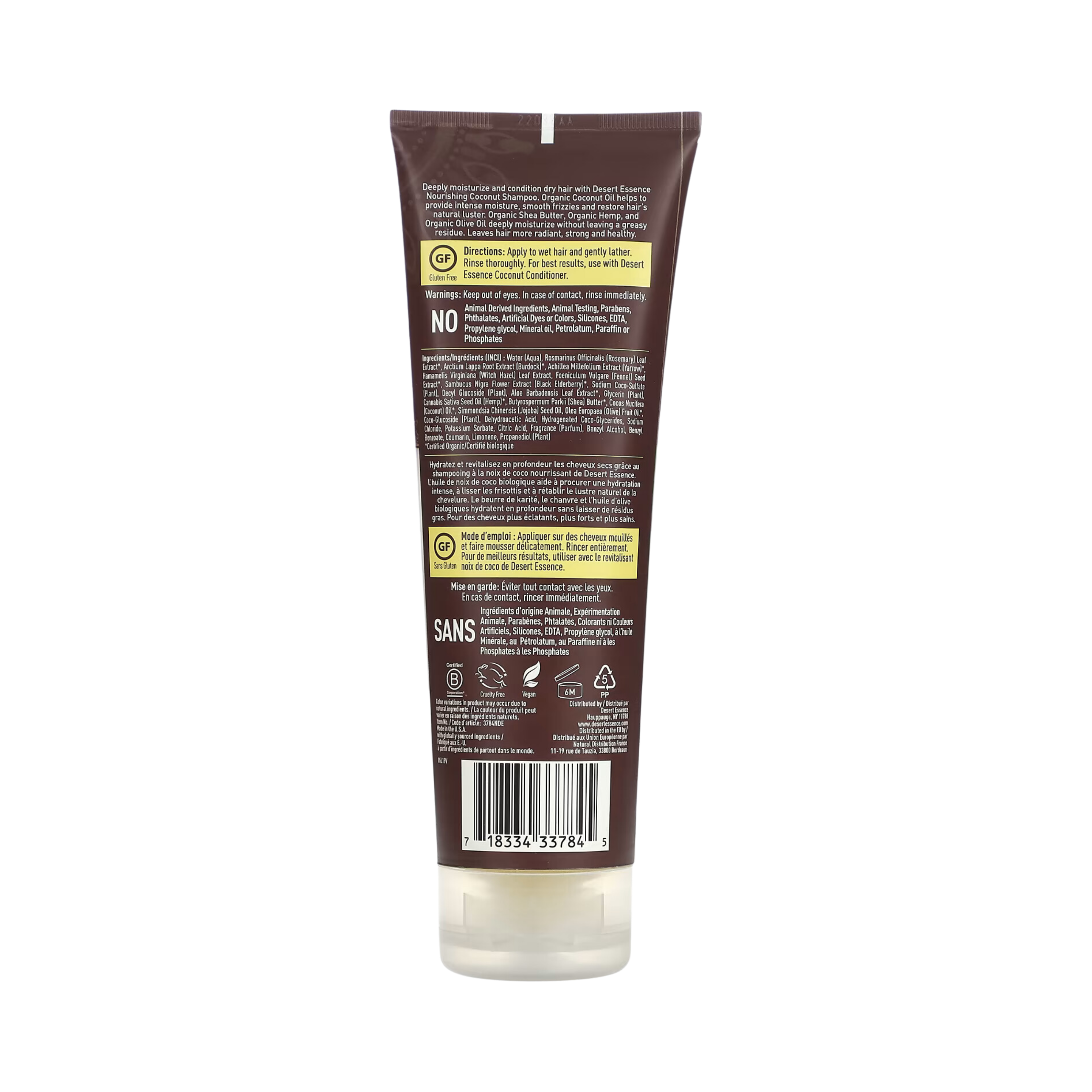 Desert Essence, Coconut Shampoo, 8 Oz