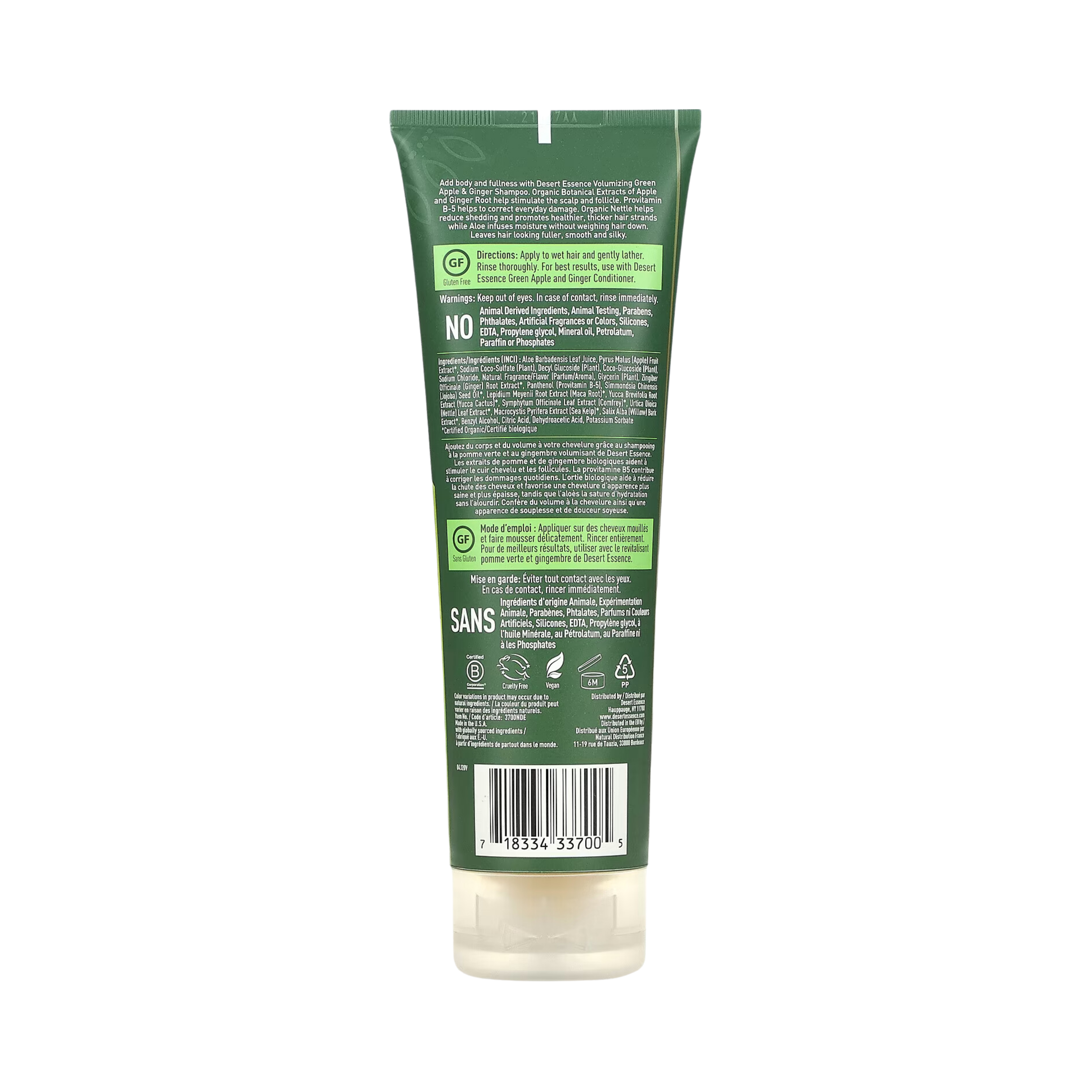 Desert Essence, Green Apple & Ginger Shampoo, 8 Fl Oz