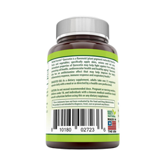 Herbal Secrets, Quercetin, 500 Mg, 120 Vegetarian Capsules