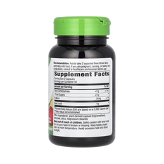 Nature's Way, Beet Root, 100 Capsules