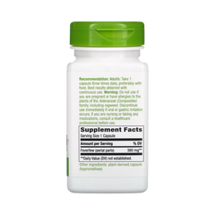 Nature's Way, Feverfew, 100 Capsules