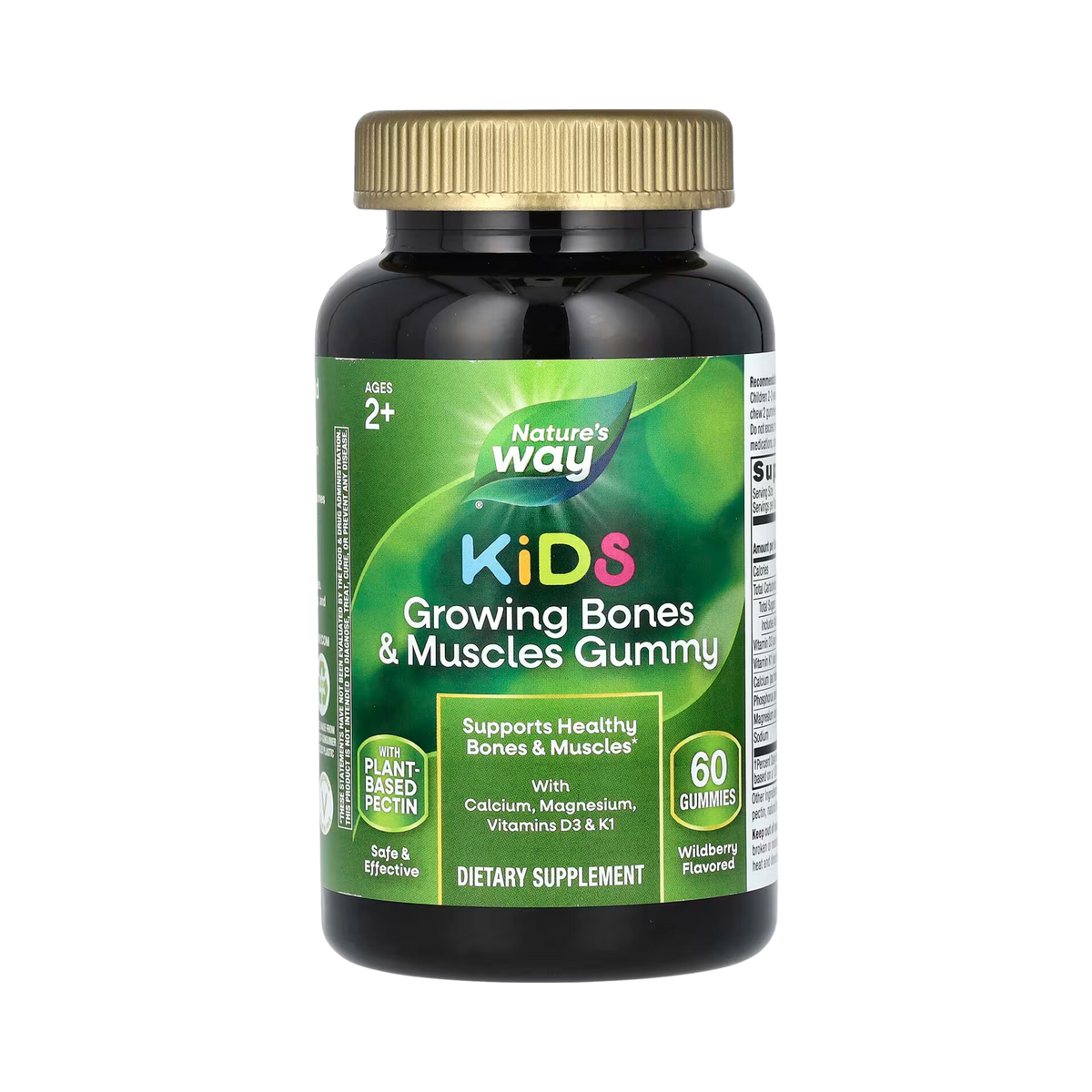 Nature's Way, Kids Growing Bones & Muscles, 60 Gummies