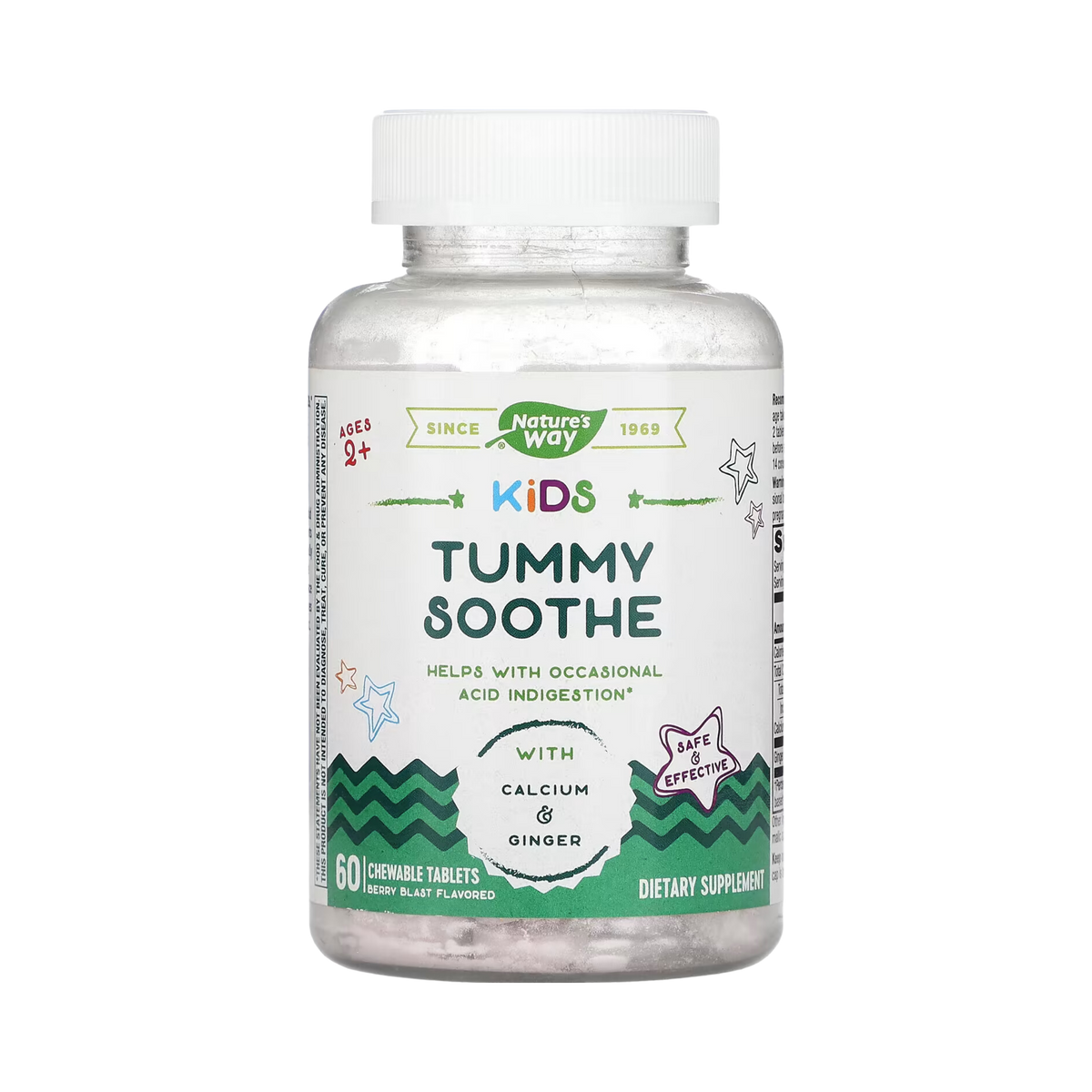 Nature's Way, Kids Tummy Soothe Chewables, 60 Tablets