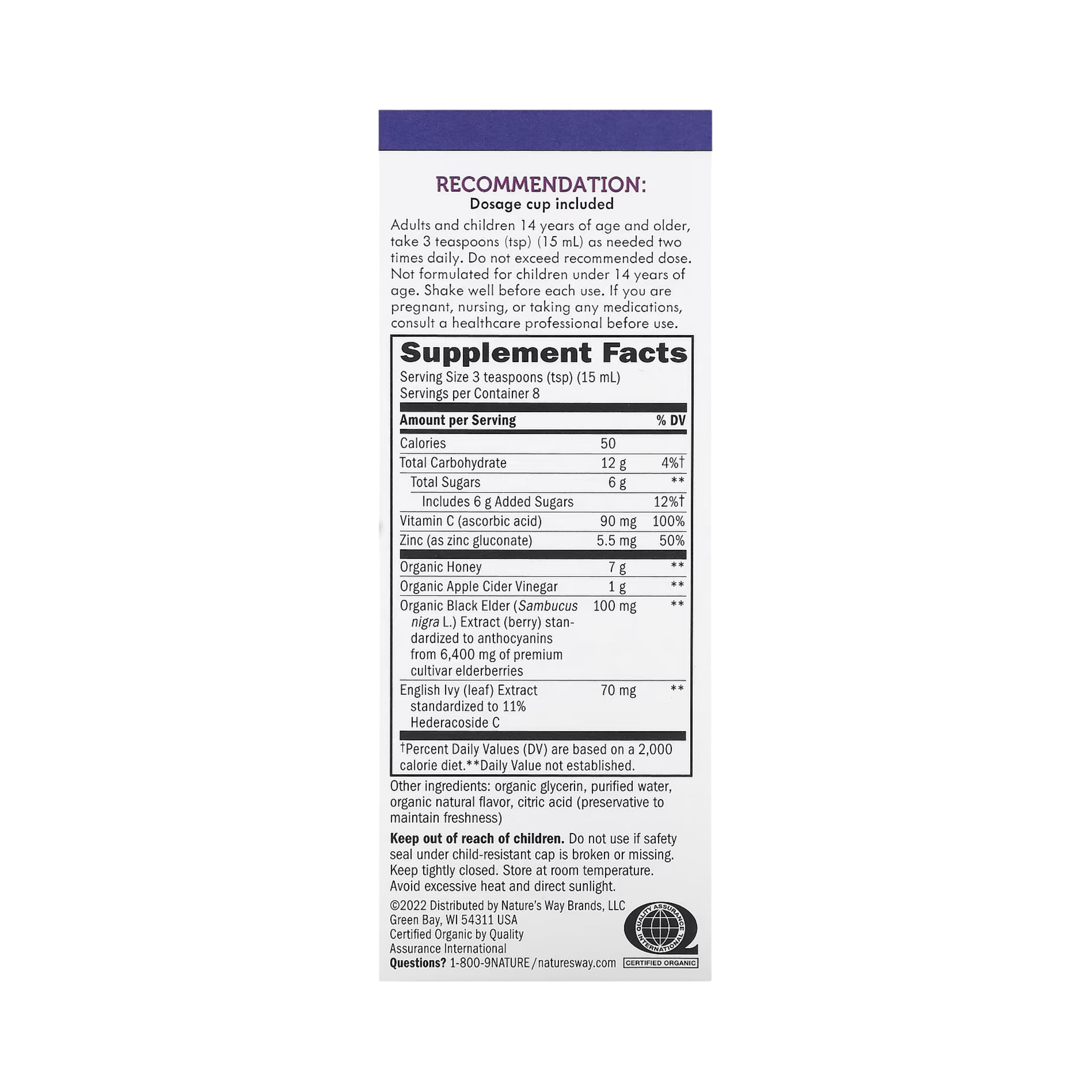 Nature's Way, Sambucus HoneyBerry Cough Syrup, 4 Oz