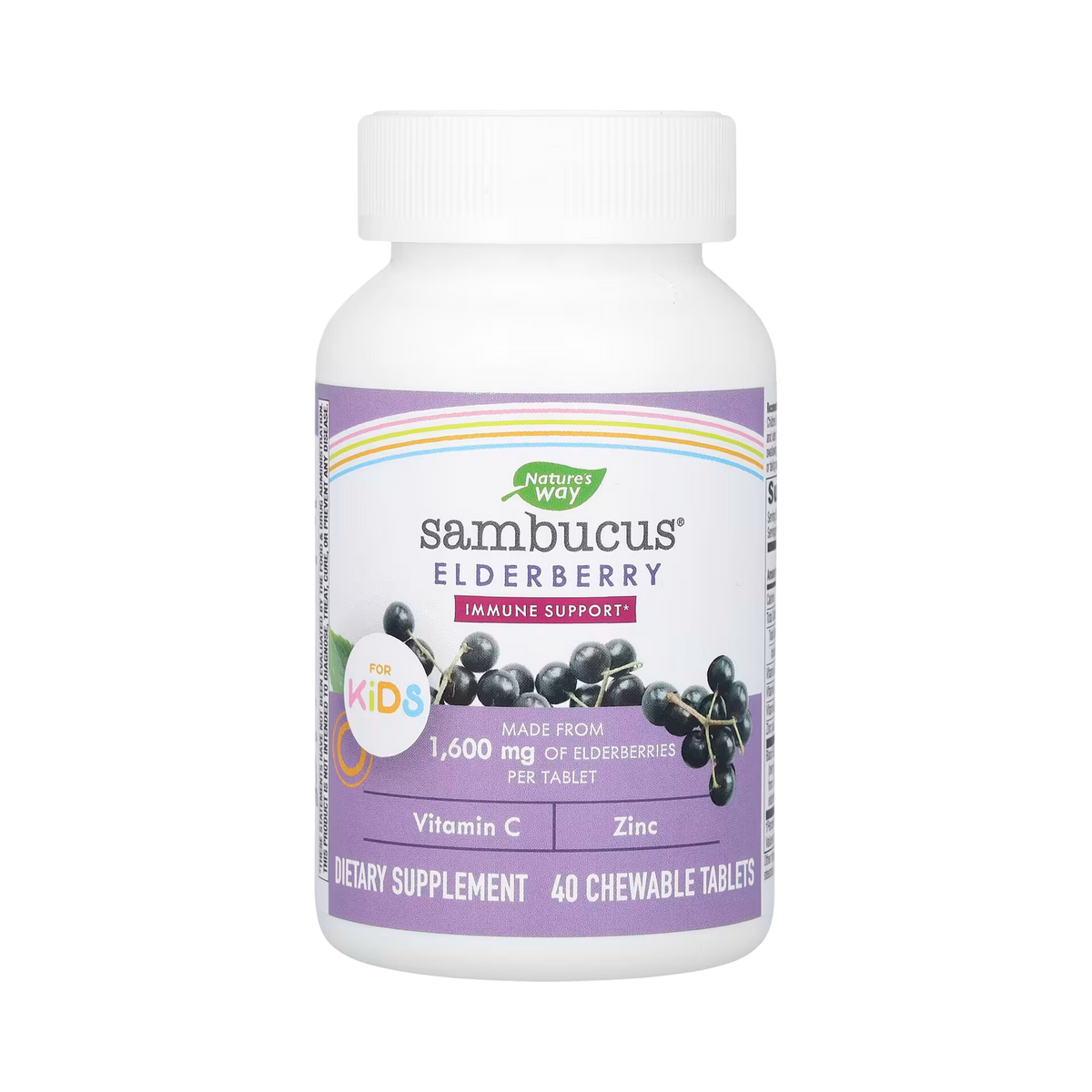 Nature's Way, Sambucus Kids Daily Immune Chewables, 40 Tablets