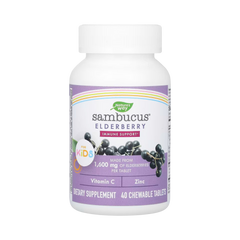 Nature's Way, Sambucus Kids Daily Immune Chewables, 40 Tablets