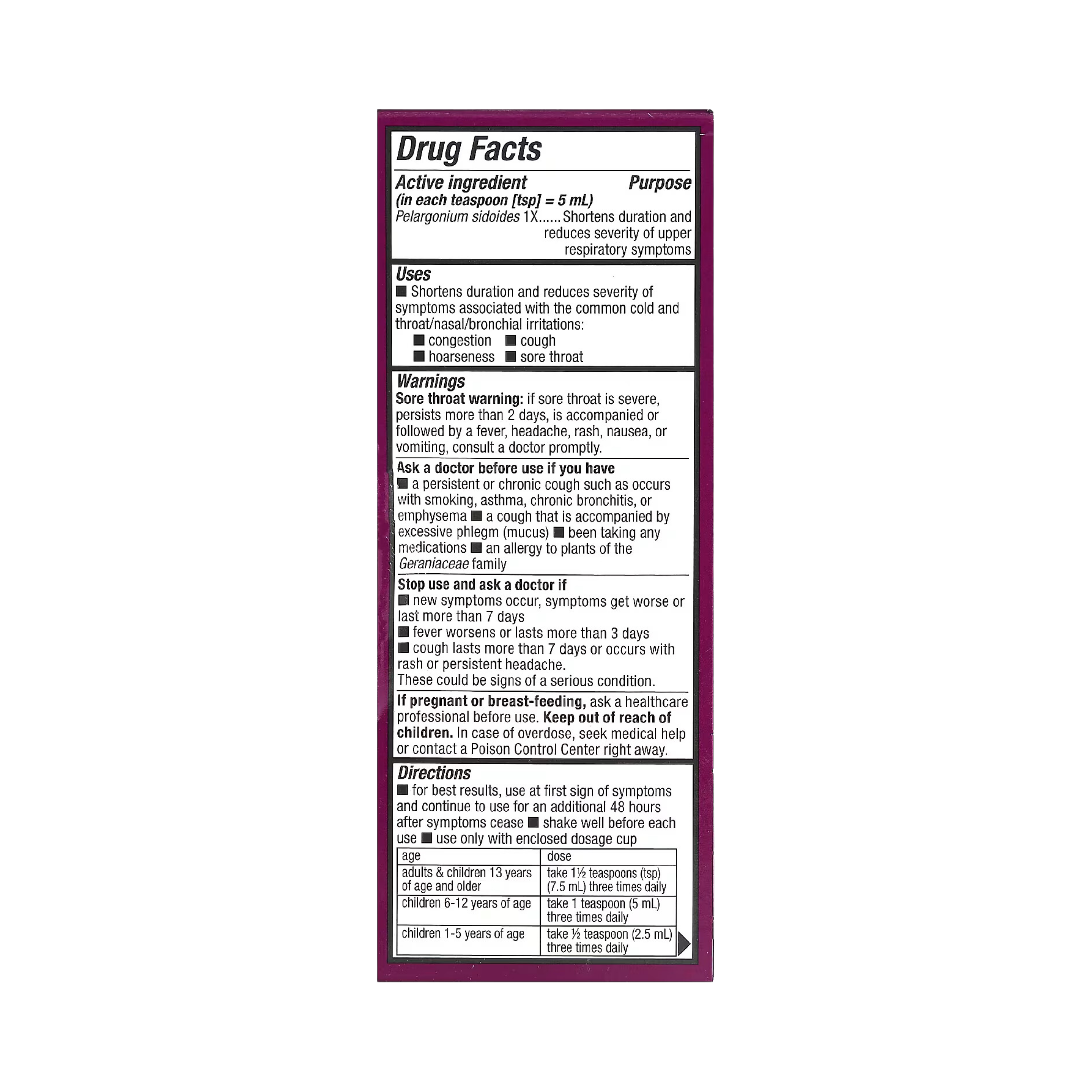 Nature's Way, Umcka, ColdCare Cough Syrup Cherry For Kids, 4 Oz