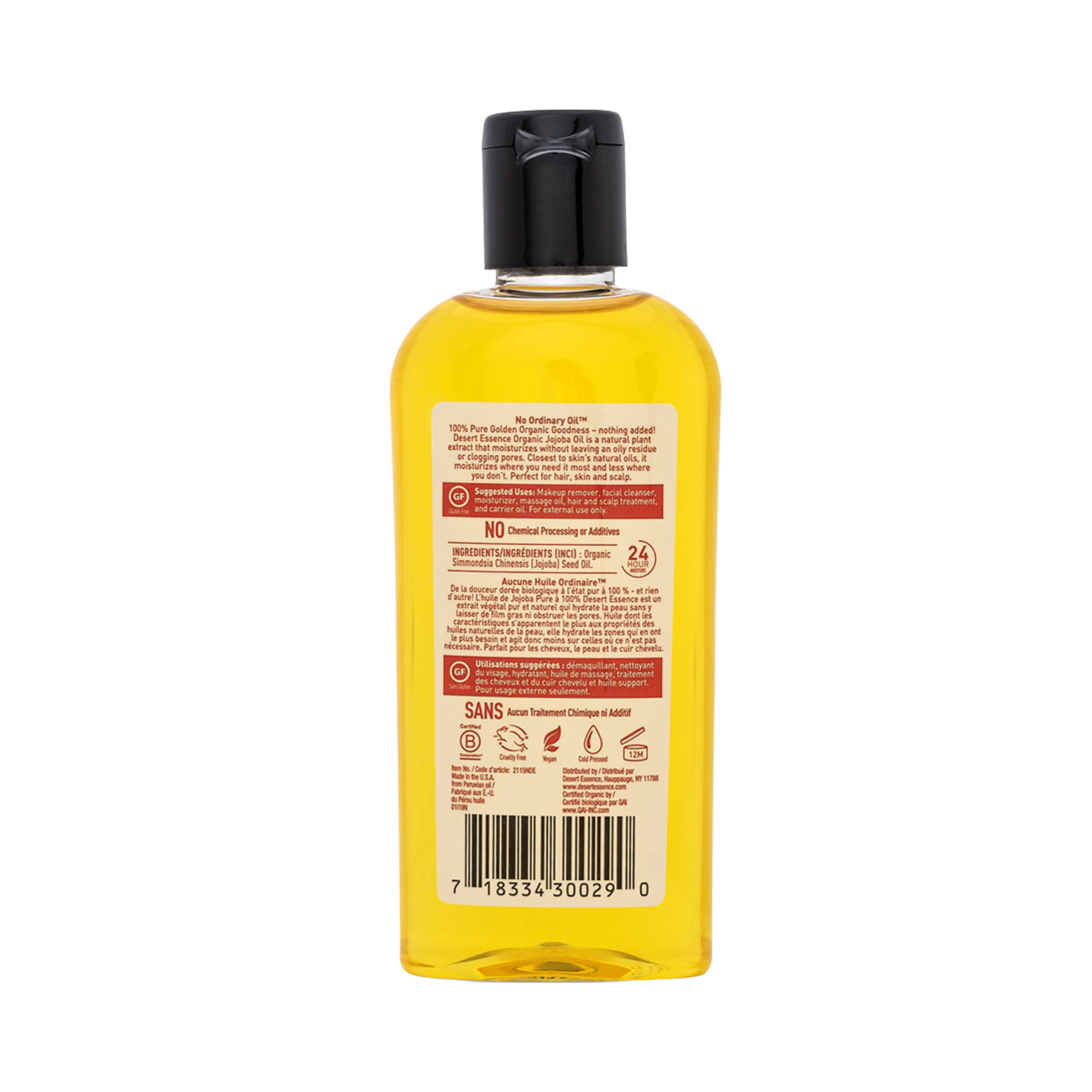 Desert Essence, Organic Jojoba Oil, 4 Fl Oz