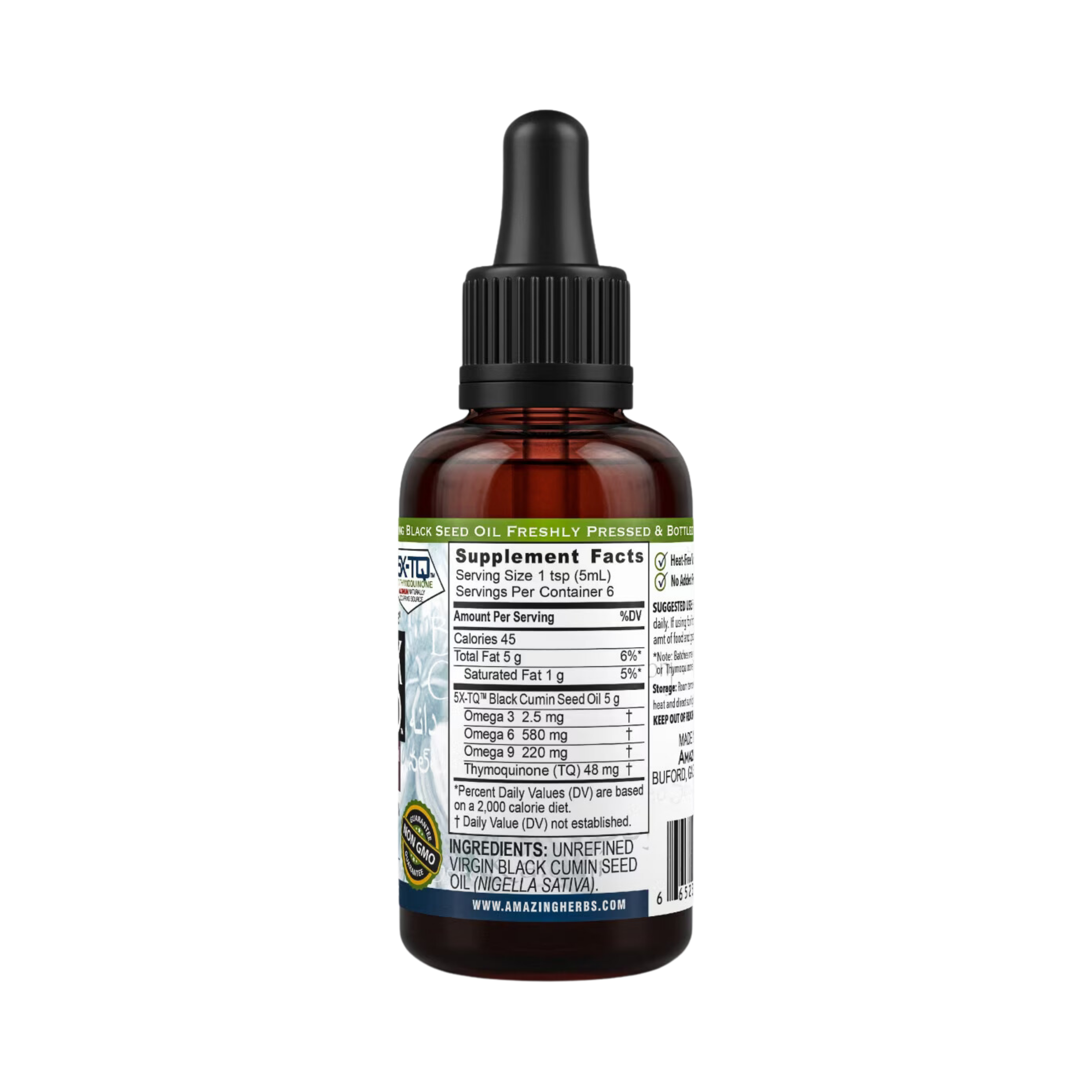 Amazing Herbs, Black Seed, 100% Pure Cold-Pressed Black Cumin Seed Oil, 1 Fl Oz