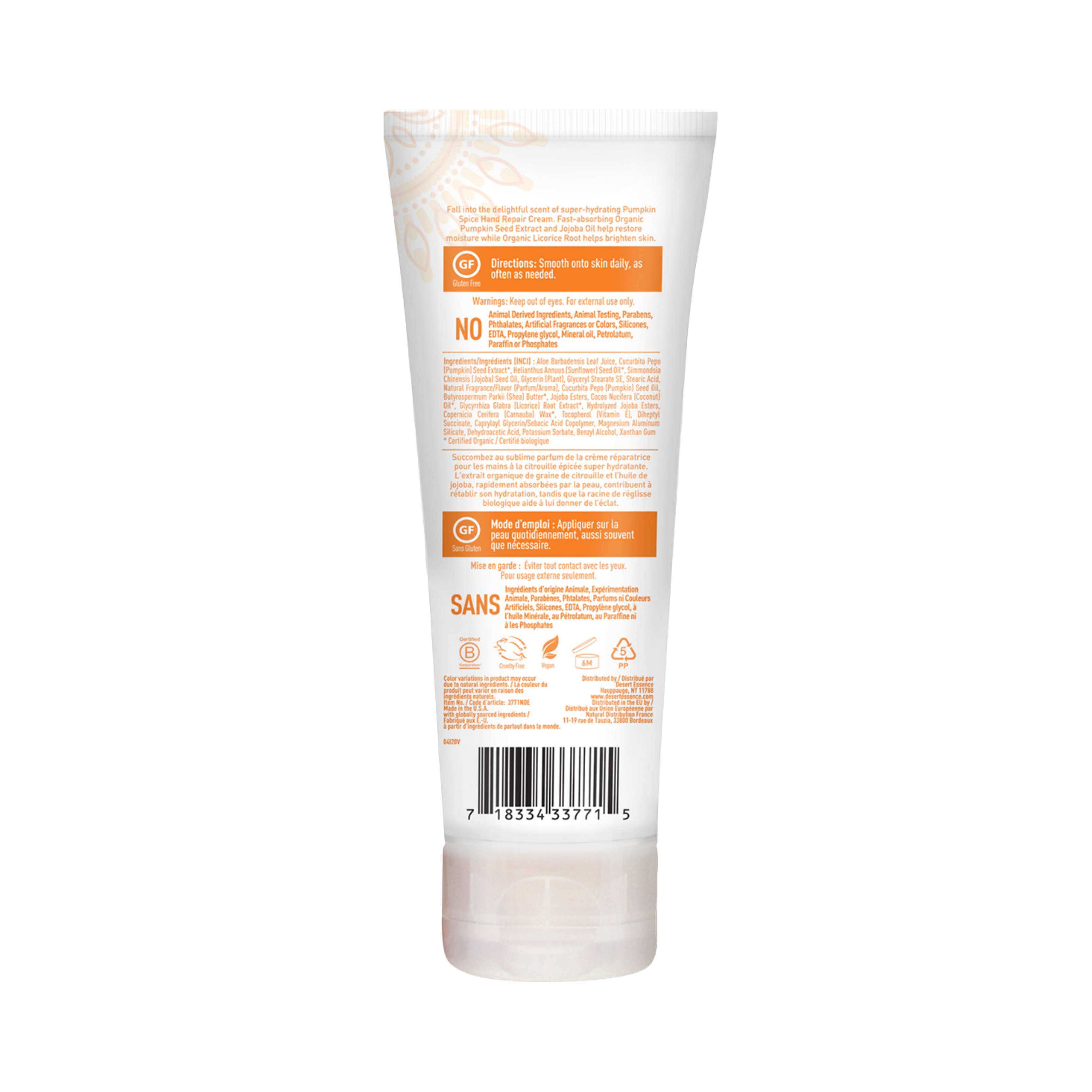 Desert Essence, Pumpkin Spice Hand Repair Cream, 4 Fl Oz