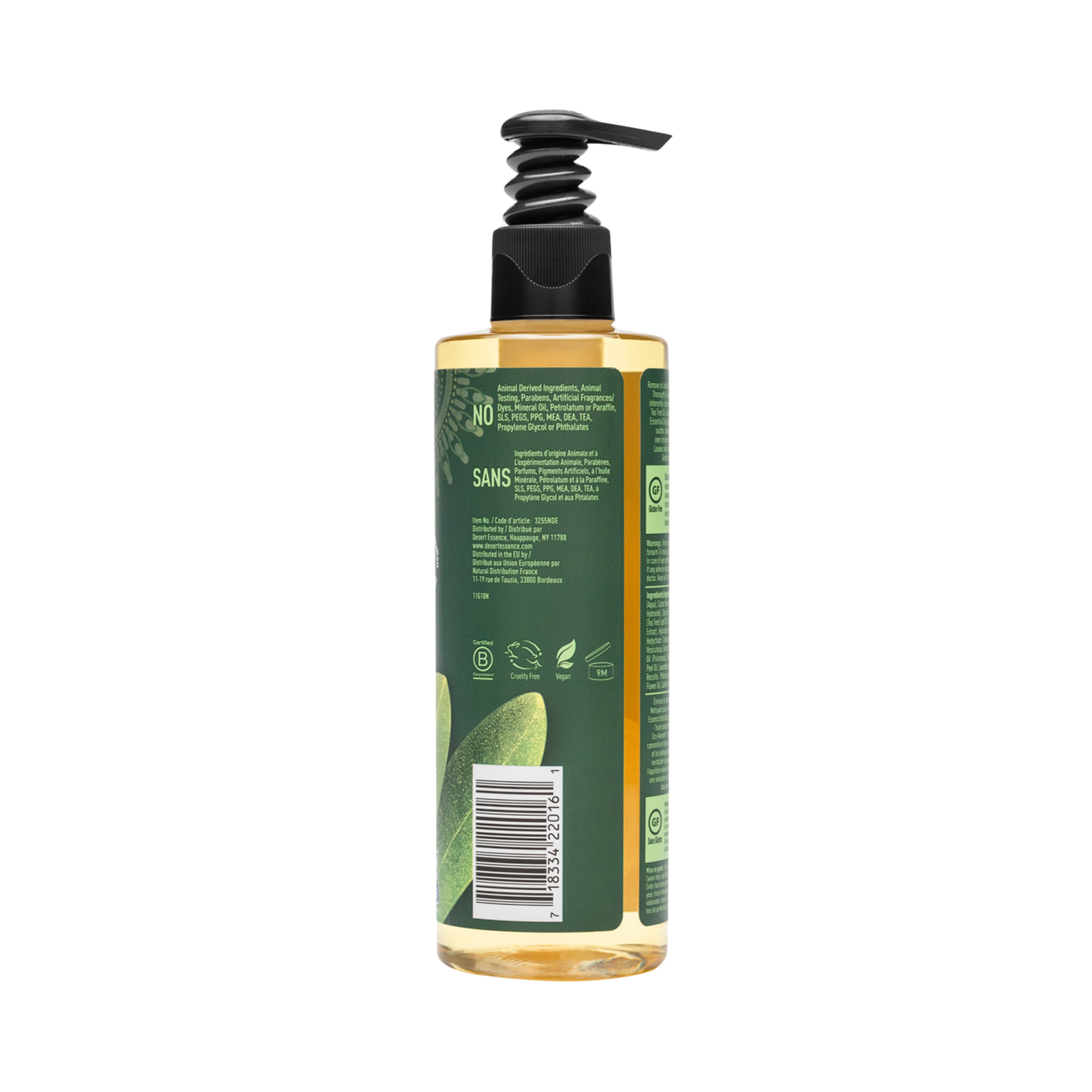 Desert Essence, Thoroughly Clean Tea Tree Oil Face Wash, 8 Fl Oz