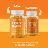 Havasu Nutrition, Turmeric & Ginger Gummies, Peach, 60 Gummies