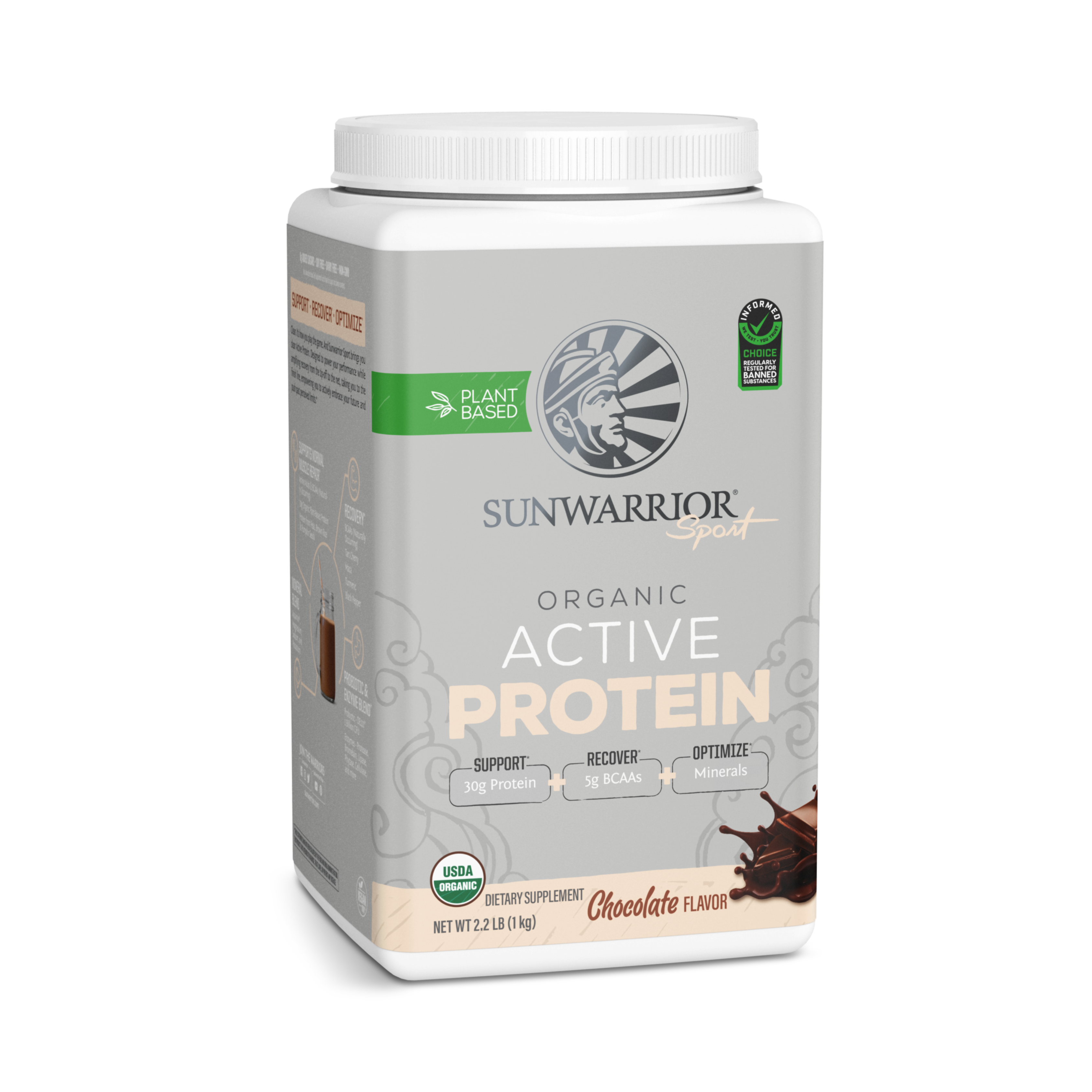 Sunwarrior, Sport, Organic Active Protein, Chocolate, 1 kg