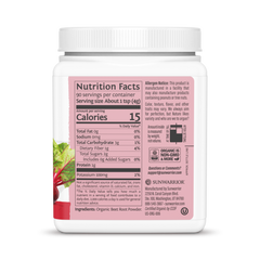 Sunwarrior, Harvest, Beetroot Powder, 360 g