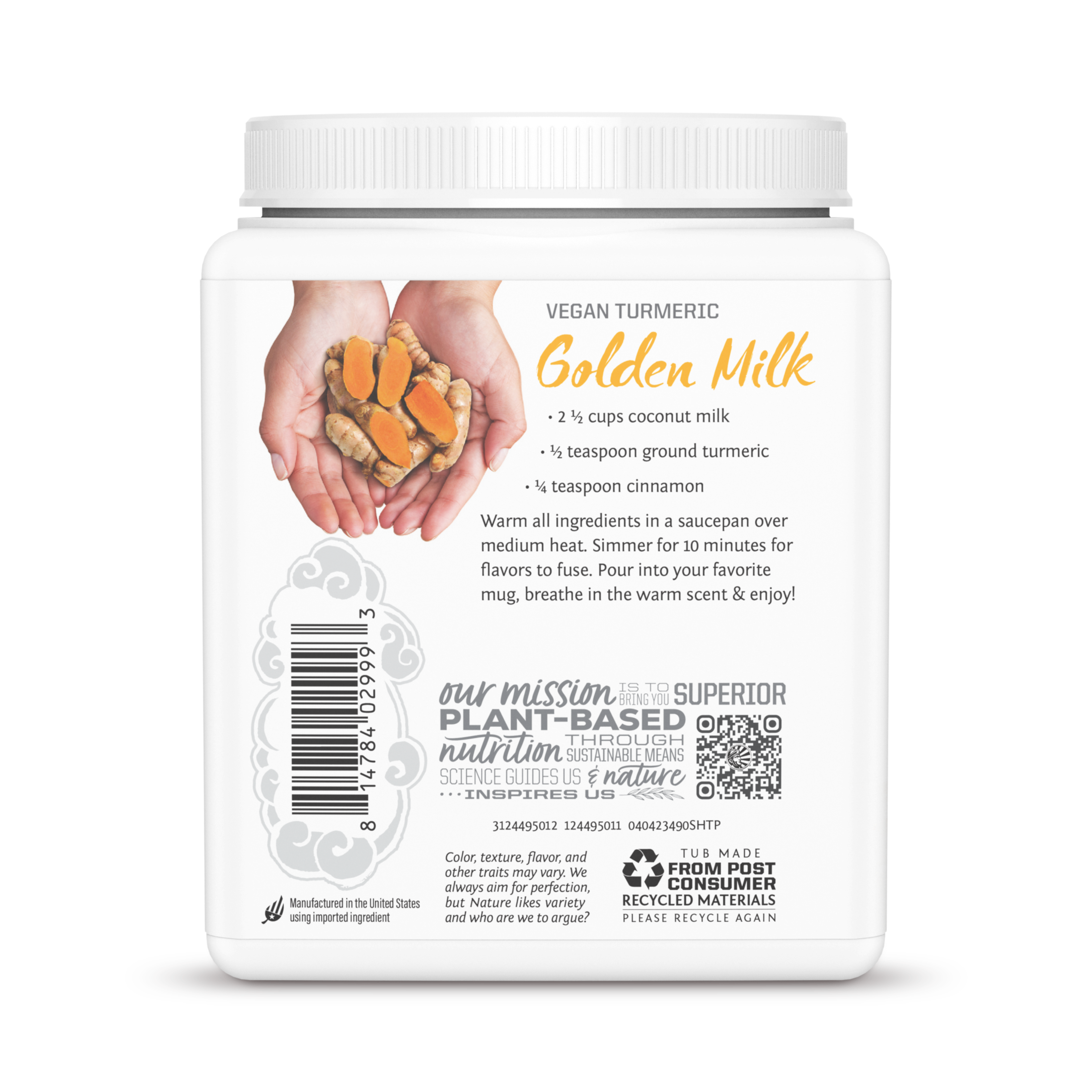 Sunwarrior, Harvest, Turmeric Root Powder, 490 g