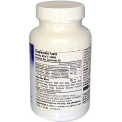 Planetary Herbals, Glucosamine MSM Herbal, 90 Tablets