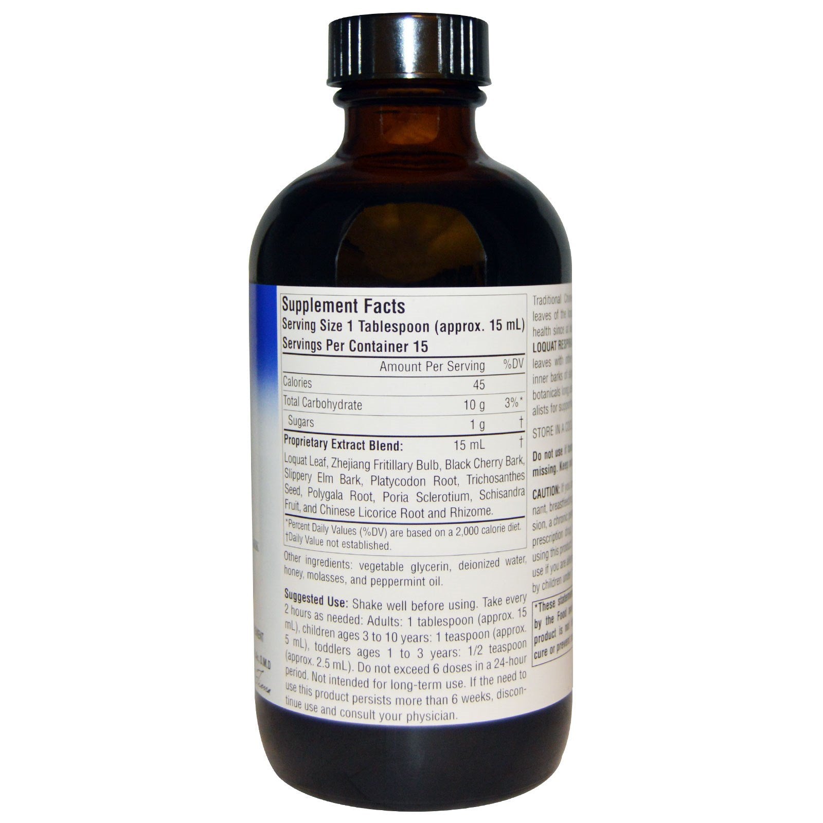 Planetary Herbals, Loquat Respiratory Syrup, 4 Fl Oz