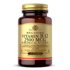 solgar-vitamin-b12-2500-mcg-120-nuggets-maple-herbs