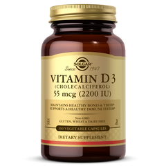 VITAMIN D3 (CHOLECALCIFEROL) 55 MCG (2200 IU) VEGETABLE CAPS (50,100) | Maple Herbs